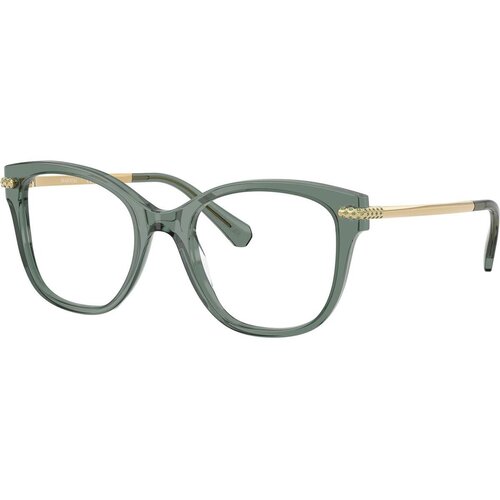 Swarovski SK2044 1043 L (51) Zelena/Kristalna Cene