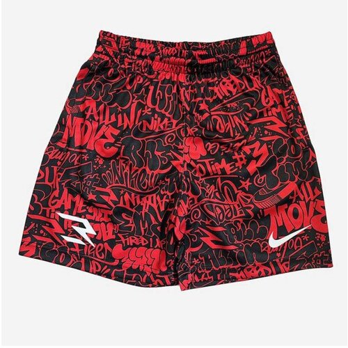 Nike Rwb graffiti short Cene