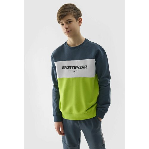 4f boys' sweatshirt without fastening and without hood - yellow Slike