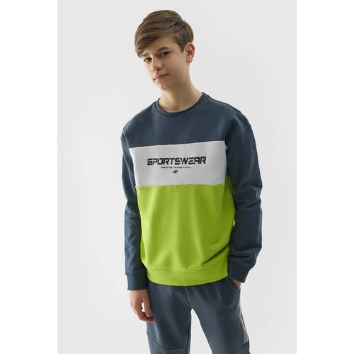4f Boys&amp;#039; sweatshirt without fastening and without hood - yellow Slike