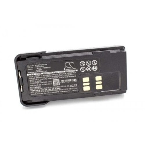 VHBW Baterija za Motorola XIR P6600 / XIR P6620, 1800 mAh Cene