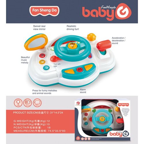  Multifunkcionalni interaktivni simulator vožnje za najmlađe Baby G Cijene