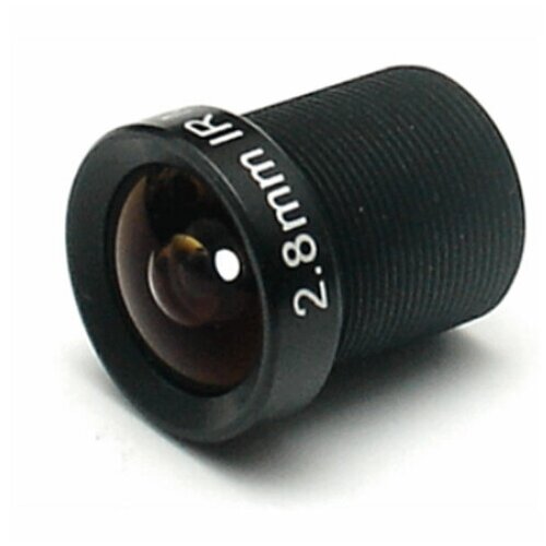 Dahua videosec LBM-028 Cene