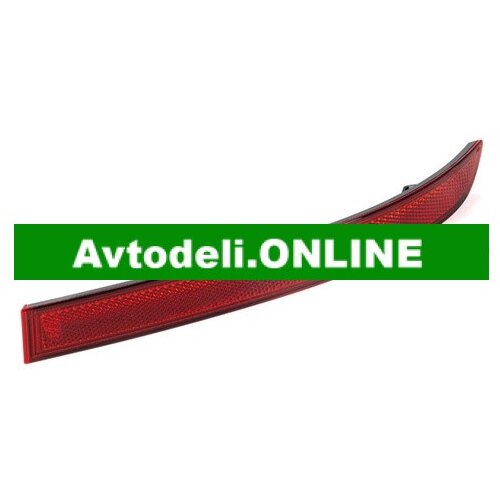 VW Zadnji odbojnik za TOURAN 1T1/1T2 desno Cene