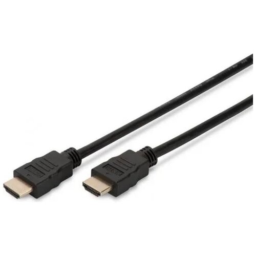  HDMI kabl 2.0 19 pol. ST-ST 3m AK-330107-030-S Cijene