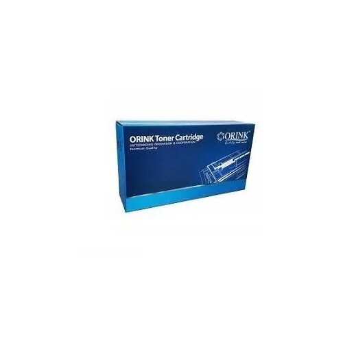 Pot LSR OR CF226X CRG052H Cijene