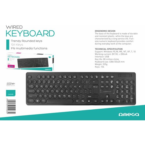 Omega Tastatura OK045BUS US Cene