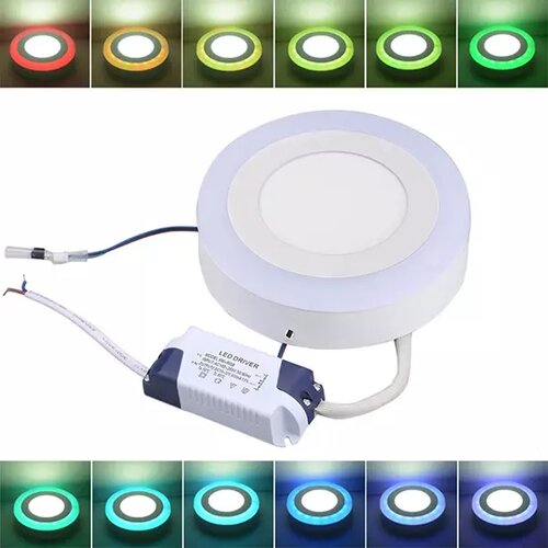  rgb led panel nadgradni 24w okrugli Cene