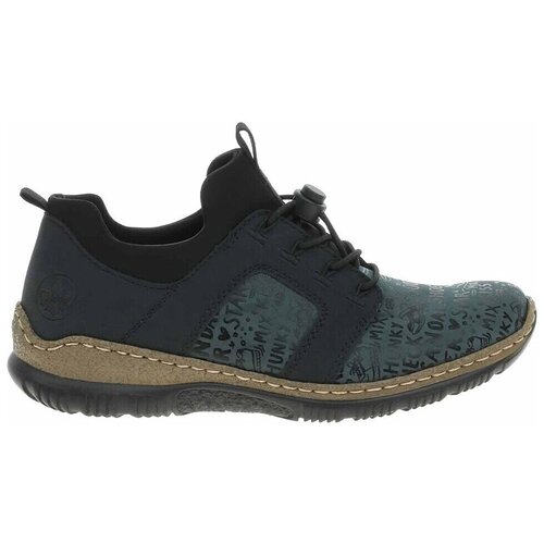 Rieker N329514 sarena Cijene