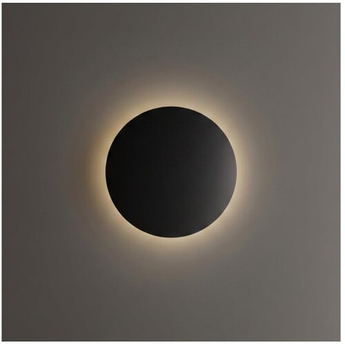Ideal Lux - LED spolja&scaron;nje zidno svetlo PUNTO LED/12W/230V CRI prečnik 24 cm IP54 crna Cene