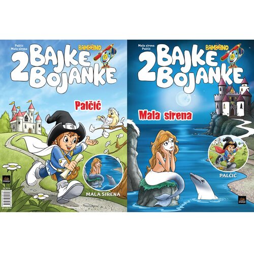 Bambbino Bojanka Mala Sirena Palčić Cijene