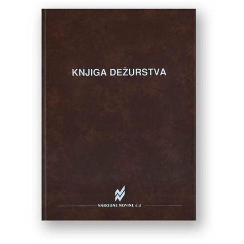 NARODNE NOVINE-UT II-145/A KNJIGA DEŽURSTVA; Knjiga 200 stranica, 21 x 29,7 cm Slike
