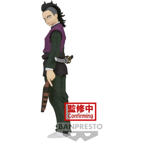 Banpresto figura demon slayer genya vol. 36, (20838756) Slike