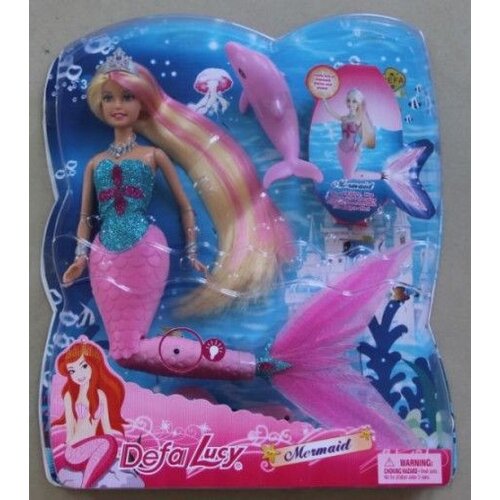  Defa sirena ( 27/8243 ) Cene