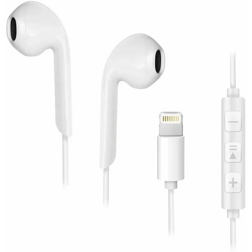 forcell slušalice  HR-ME25 hf stereo (music&calls) lightning bele Cene