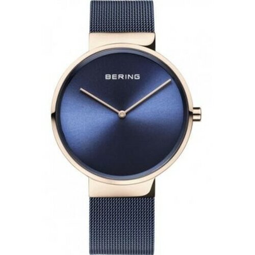 Bering - 14539-367 Cene