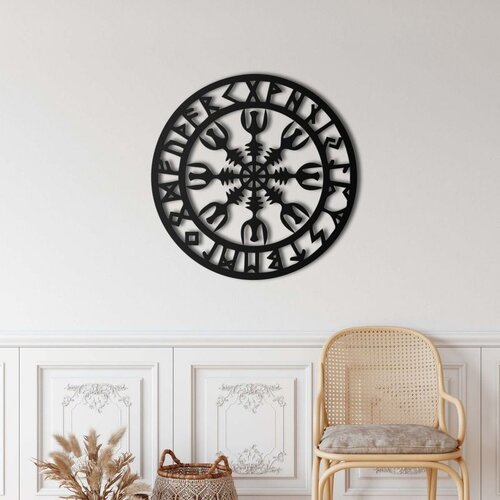 Wallxpert metalni zidni ukras 5169, nordijski simbol sa runama u krugu, 72 x 72 cm, crni Cene