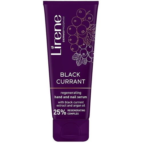  Currant regeneracijski serum za roke in nohte 75 ml Slike