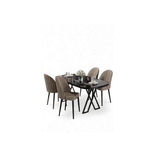 Hanah home Trpezarijski set, 5 dijelova, bež Cene