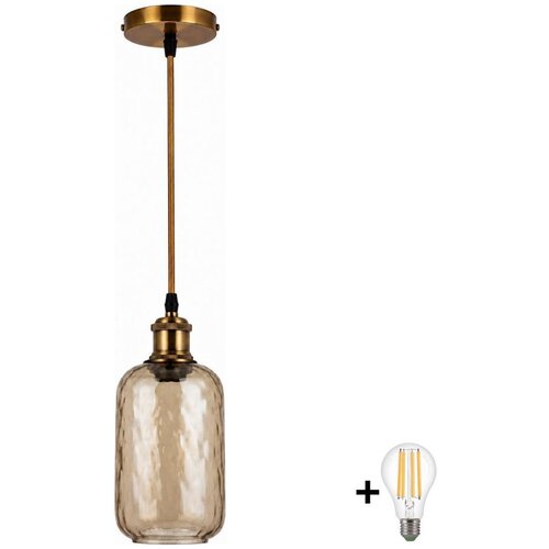  BRILAGI-LED Luster na sajli RETRO GLASS 1xE27/60W/230V prečnik 14 cm zlatni/duvanski braon Cene