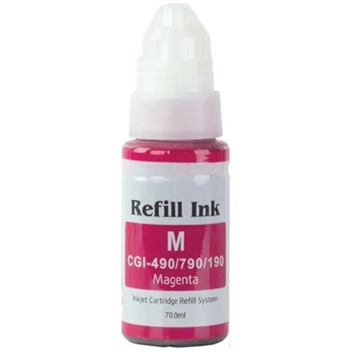 Sinocopy inkjet GI-490 dopuna magenta sino boja bocica sadrži 70 ml mastila za canon CNIJM490SC Slike
