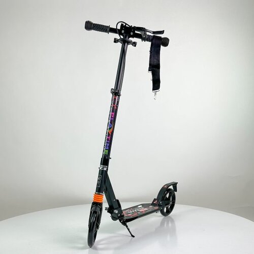  658 Trotinet Cene