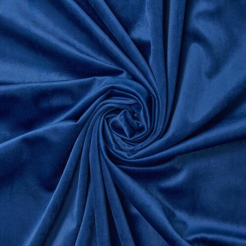 Premium Living Končana Zavesa Viola, Modra, Ca. 140/245 Cm Slike