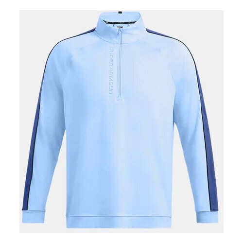 Under Armour Men&amp;#039;s sweatshirt STORM Slike