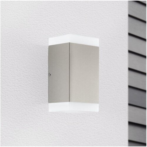 Eglo 75545 - LED spoljna zidna svetiljka CARPINERA 2xGU10/4,6W/230V IP44 Cene