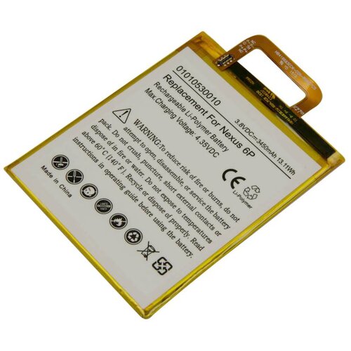 AVIZAR Nadomestna baterija za Nexus 6P 3,8 V 3450 mAh Li-Polimer,, (5000070592) Cene