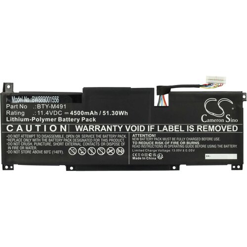 VHBW Baterija za MSI Modern 15 A10M / A11M, 4500 mAh Slike