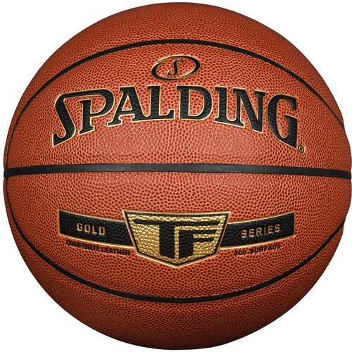 Spalding Lopta za ko&scaron;arku, Narandžasta Cene