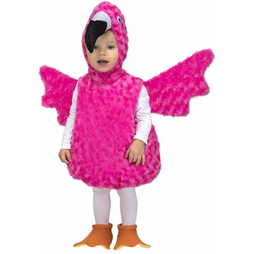 My other Me Svečana odjeća za djecu Ružičasti plamenac Roza (4 Dijelovi) 3-4 Godine Cijene