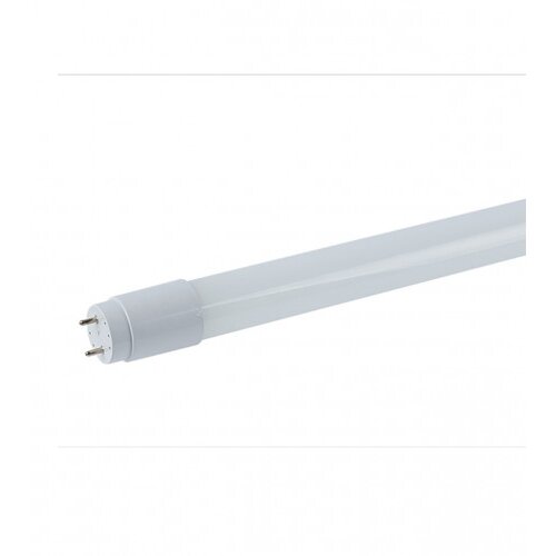Vito Flou cijev LED G13 1200mm 1600350 Cijene