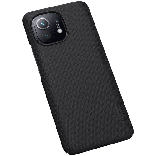 Nillkin Super Frosted Shield ovitek + stojalo za Xiaomi Mi 11 Slike