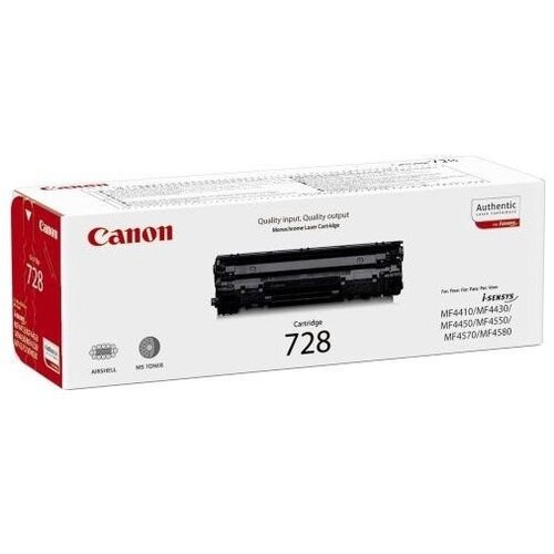 Canon toner CRG-728 Cene