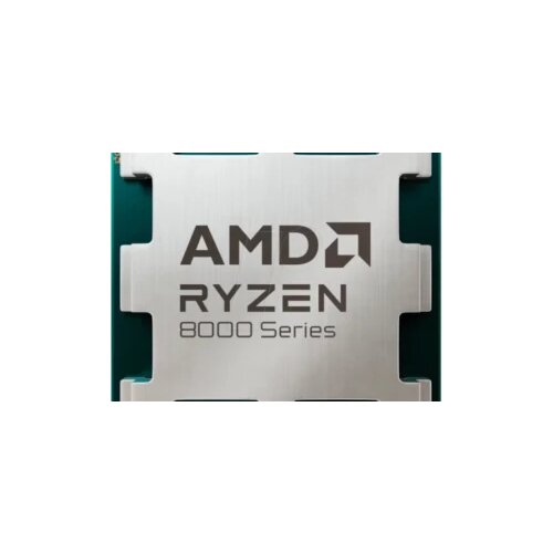 AMD RYZEN 5 8400F AM5 Tray Slike