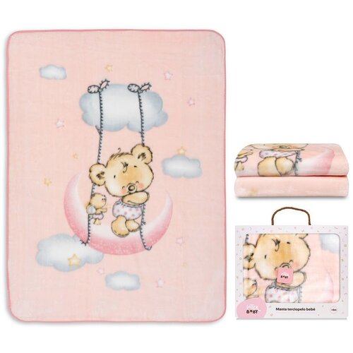 Interbaby Raschel dekica 110x140 Medvjedić roza Cijene