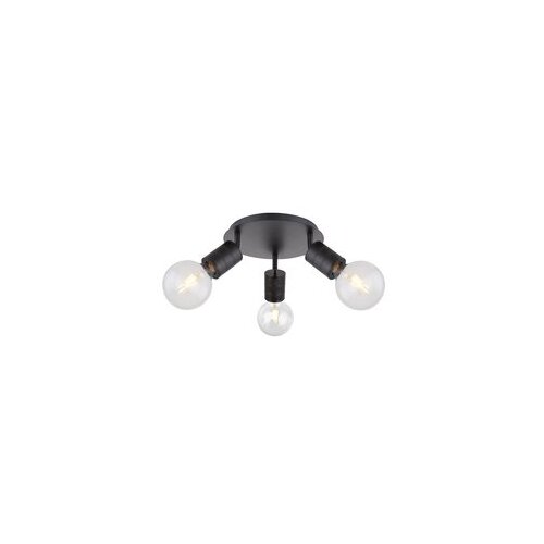Globo spot lampa Hermine 54030-3 Cene