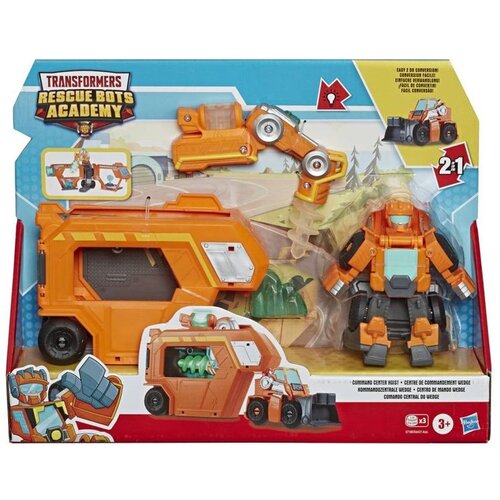 Hasbro Transformers zapovjedni centar Cene
