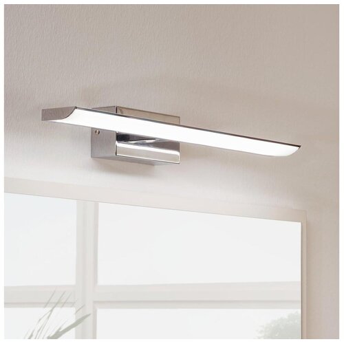 Eglo tabiano zidna/2, led, 2x3,2w, 600lm, d405, krom/bijela Cijene