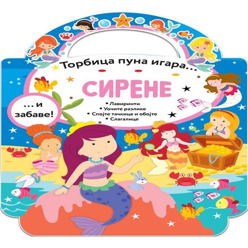 Vulkan Knjiga Torbica puna igara: Sirene Cene
