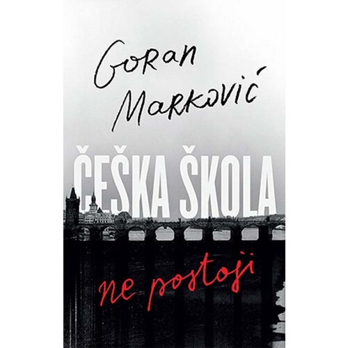 Laguna Če&amp;scaron;ka &amp;scaron;kola ne postoji - Goran Marković Slike