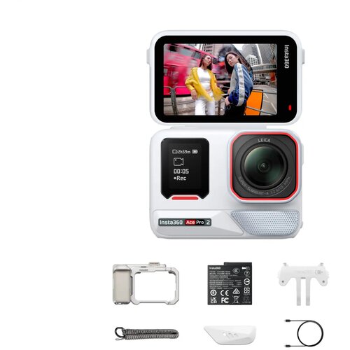 INSTA 360 Ace 2 Pro Xplore Dual Bundle mondsilber, Actioncam Cene