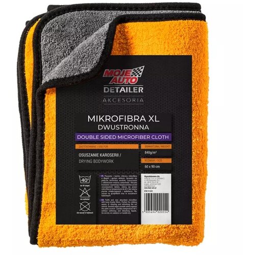  KRPA MIKROFIBER DVOSLOJNA AMTRA XL 840g/m2 60x90cm Cijene