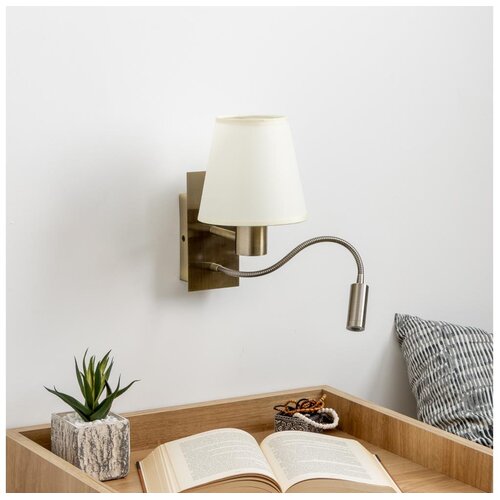  Brilagi - LED zidna svetiljka NUBILA 1xE27/25W/230V + LED/3W mesing/krem Cene