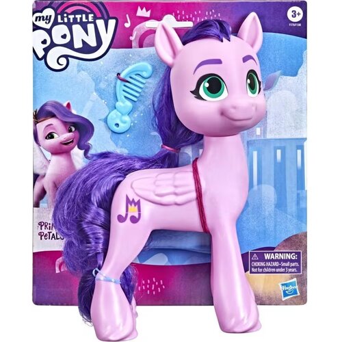Hasbro My Little Pony: Princess Petals pegaz figurica 20 cm - Cene
