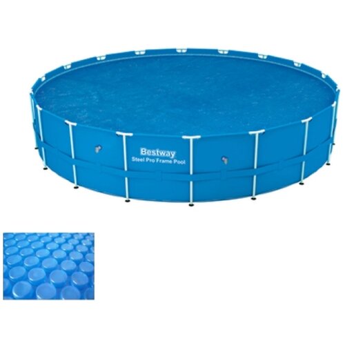 Bestway Solarni pokrivač za bazen 549cm 58173 Cene