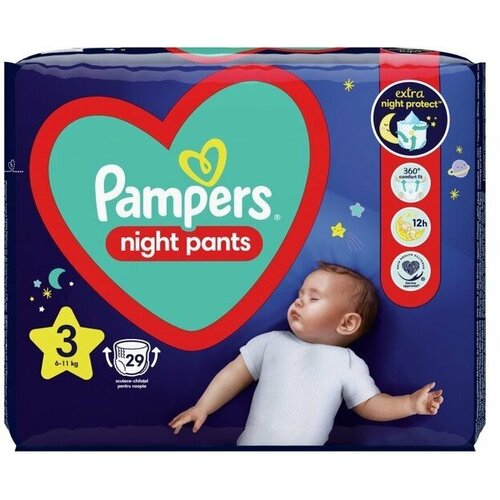 Pampers night Pants veličina 4, 25kom Cene