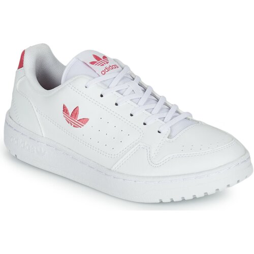 Adidas Nizke superge NY 90 J Bela Cene